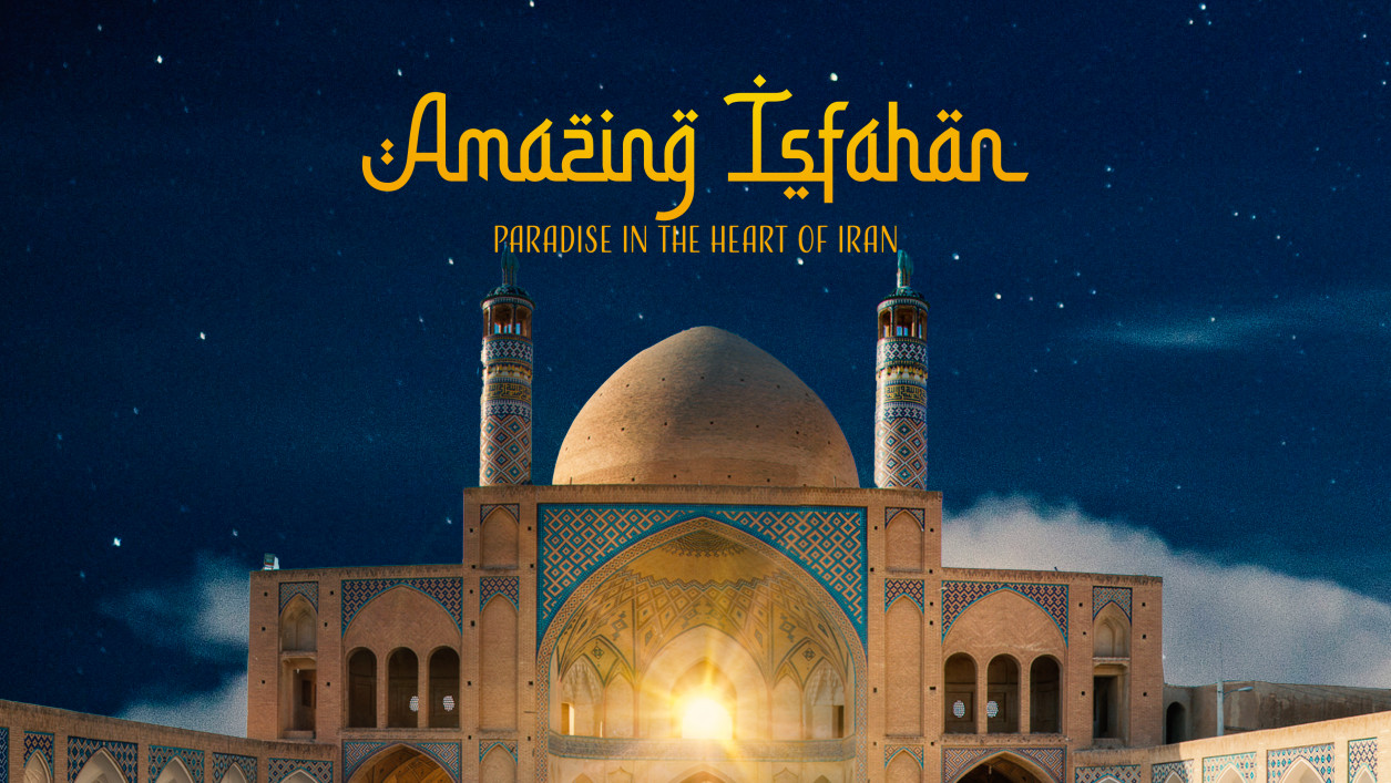 Curiosity Stream - Amazing Isfahan - Paradise in the Heart of Iran